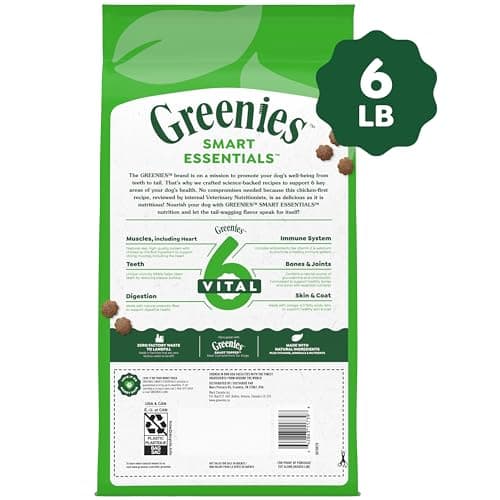 Greenies Smart Essentials Adult High Protein Dry Dog Food Real Chicken & Rice Recipe, 6 lb. Bag - View 2