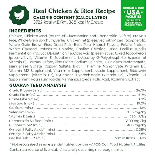 Greenies Smart Essentials Adult High Protein Dry Dog Food Real Chicken & Rice Recipe, 6 lb. Bag - View 6